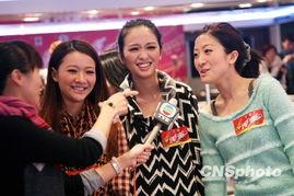 慈善 娱乐节目,娱乐与爱心同行