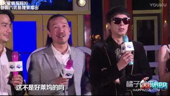 台湾起初娱乐,台湾娱乐产业的崛起与发展历程