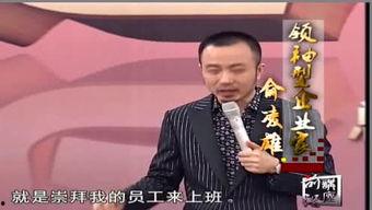 余娱乐,揭秘娱乐圈背后的欢乐与泪水