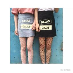 红网袜 mp4,揭秘网络红人袜子的魅力与流行趋势