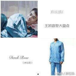 赵启平照片,光影中的魅力瞬间