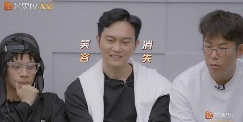 张智霖吃东西表情包,舌尖上的欢乐瞬间