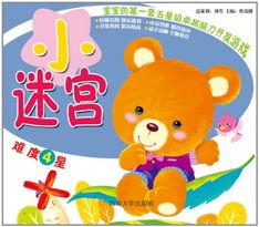 小迷宫图片,小迷宫图片中的趣味与挑战