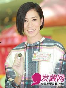 佘诗曼短发发型图片,展现时尚魅力