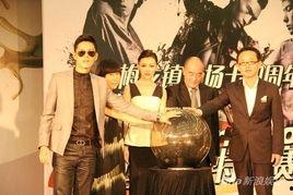 张峻宁拍戏花絮,张峻宁拍戏花絮揭秘